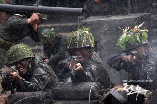 Legend of the Patriots fotoğrafı