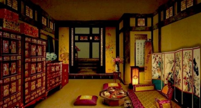 The Servant fotoğrafı