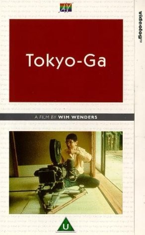 Tokyo-ga (1985) afişi