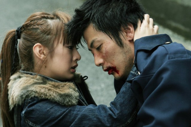 Shikeidai No Elevator Fotoğrafı