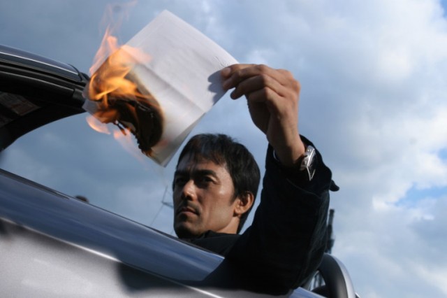 Shikeidai No Elevator Fotoğrafı