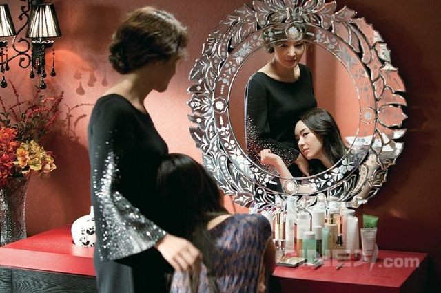 Hizmetçi Fotoğrafı