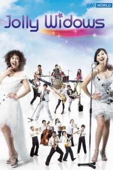 Şen Dullar (2009) afişi