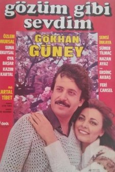 Gözüm Gibi Sevdim (1982) afişi