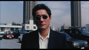 Yakuza Kardeşliği Fotoğrafı