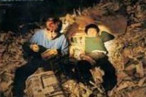 Yusuf İle Kenan Fotoğrafı