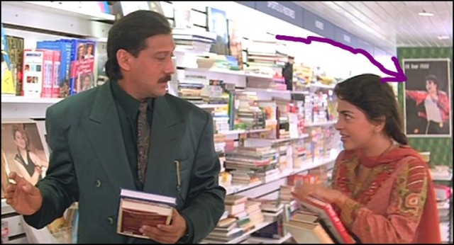 Idi Kathakaadu fotoğrafı