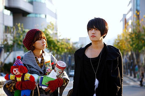 Postman To Heaven Fotoğrafı