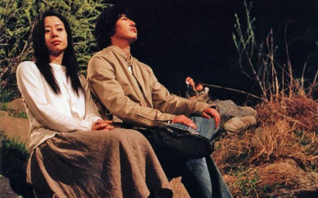 Sunday Seoul Fotoğrafı