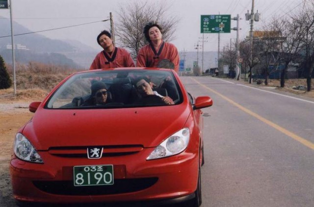 Sunday Seoul Fotoğrafı