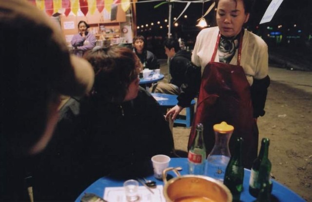 Sunday Seoul Fotoğrafı