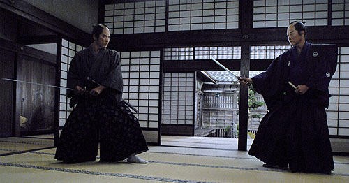 Sword Of Desperation Fotoğrafı