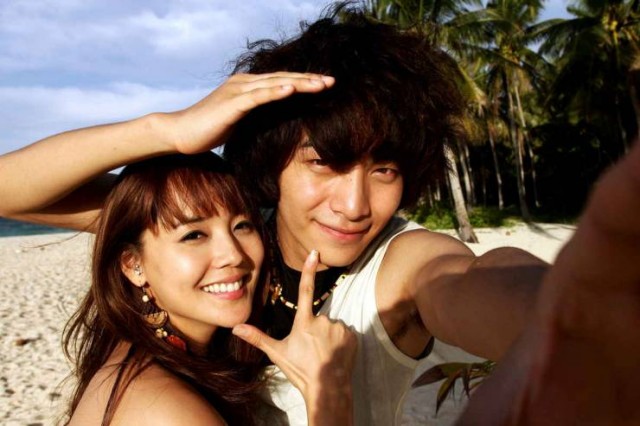 Aşk Adası Fotoğrafı