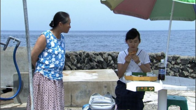 The Trip Fotoğrafı