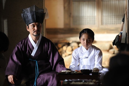 Grudge: The Revolt Of Gumiho fotoğrafı