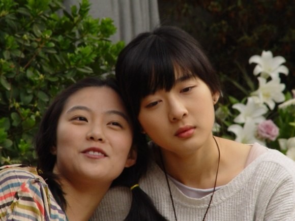 The First Love Series fotoğrafı