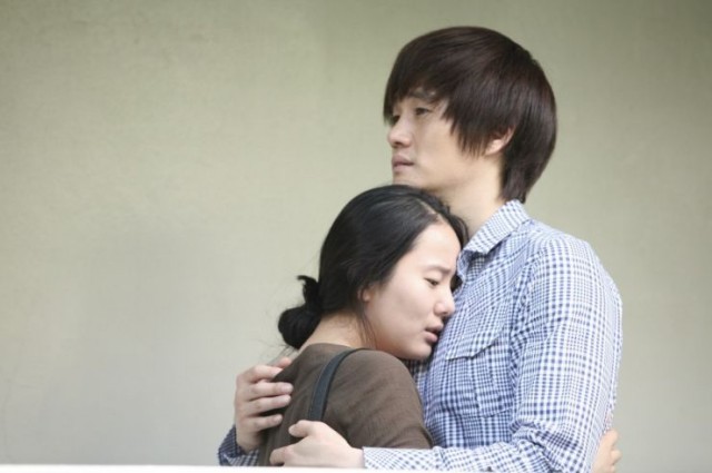 Gizli Aşk Fotoğrafı