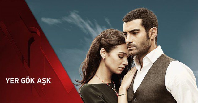 Yer Gök Aşk Fotoğrafı