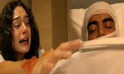 Yer Gök Aşk Fotoğrafı