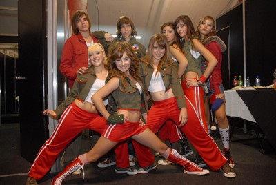 Patito Feo Fotoğrafı