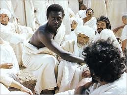 Çağrı Fotoğrafı