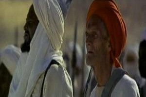 Çağrı Fotoğrafı