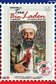 Sen Olmadan Bin Ladin (2010) afişi