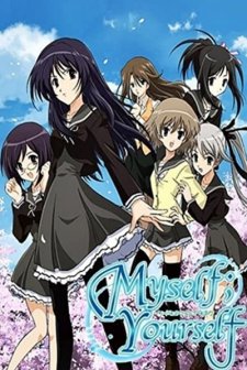 Myself; Yourself (2007) afişi