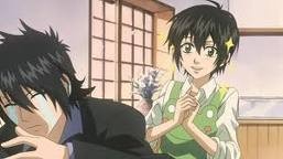 Nabari No Ou fotoğrafı