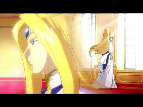 Koi Suru Tenshi Angelique ~ Kokoro No Mezameru Toki Fotoğrafı