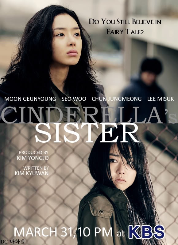 Sindirella'nın Üvey Ablası fotoğrafı