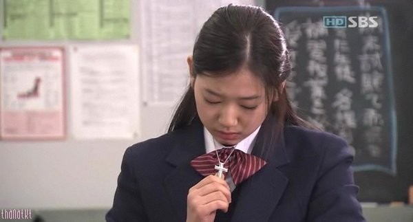 Tree Of Heaven Fotoğrafı