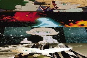 Metropolis Fotoğrafı