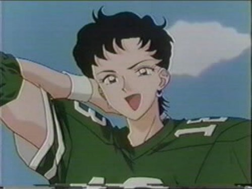 Ay Savaşçısı fotoğrafı