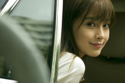 Kısa Aşk Fotoğrafı