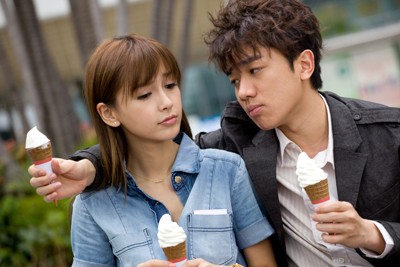 Kısa Aşk Fotoğrafı