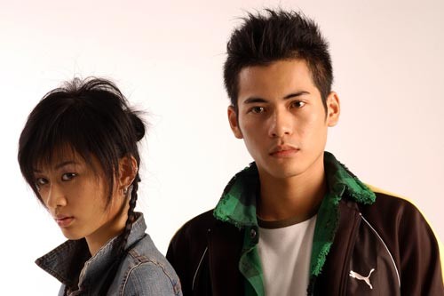 Bump Off Lover Fotoğrafı