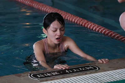 Bump Off Lover Fotoğrafı