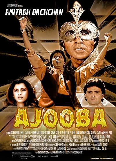 Ajooba (1991) afişi