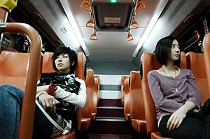 Taipei Exchanges fotoğrafı