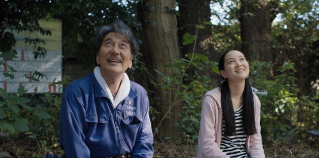 MUBI Fest İstanbul, Yoğun Bir Katılımla Gerçekleşti!