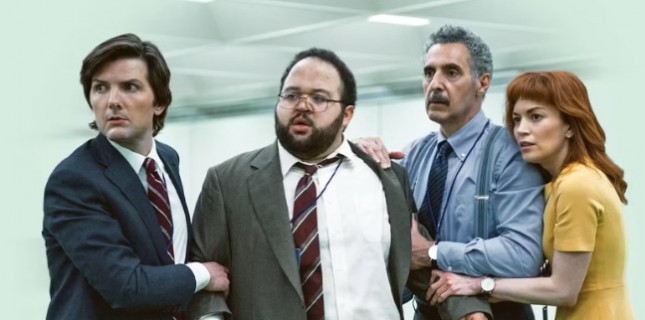 Emmy 2025 Adayları Açıklandı!