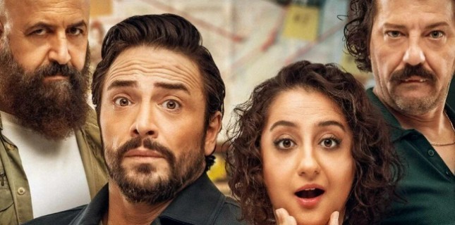 “Müjdemi İsterim” Bu Cuma Sinemalarda!