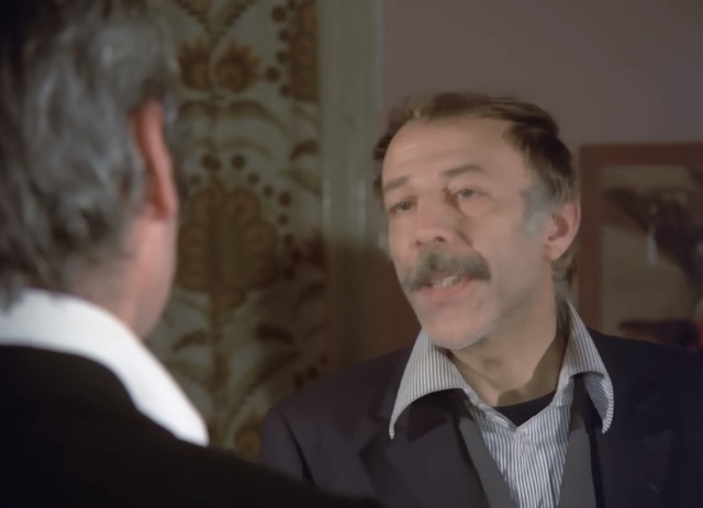 Gülen Gözler - 1977