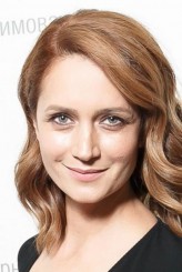 Viktoriya Isakova fotoğrafı