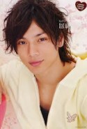 Hiro Mizushima Fotoğrafı
