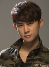 Kang San fotoğrafı