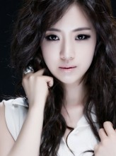 Ham Eun-jeong fotoğrafı