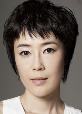 Shinobu Terajima fotoğrafı