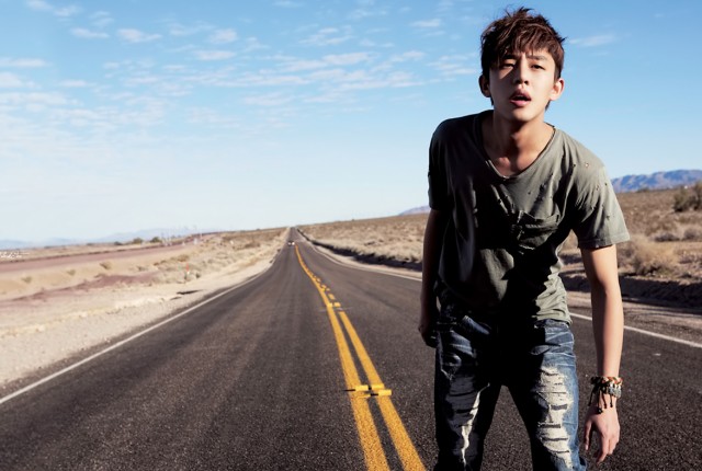 Yu Ah-in Fotoğrafı